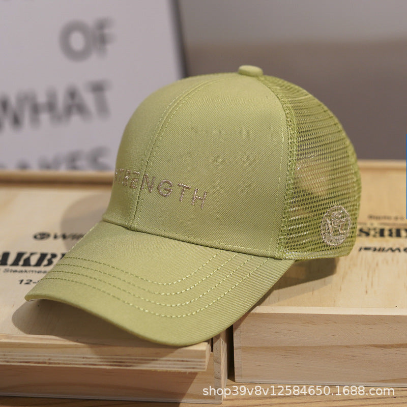 Wholesale Cotton Candy Color Sunscreen Mesh Baseball Cap