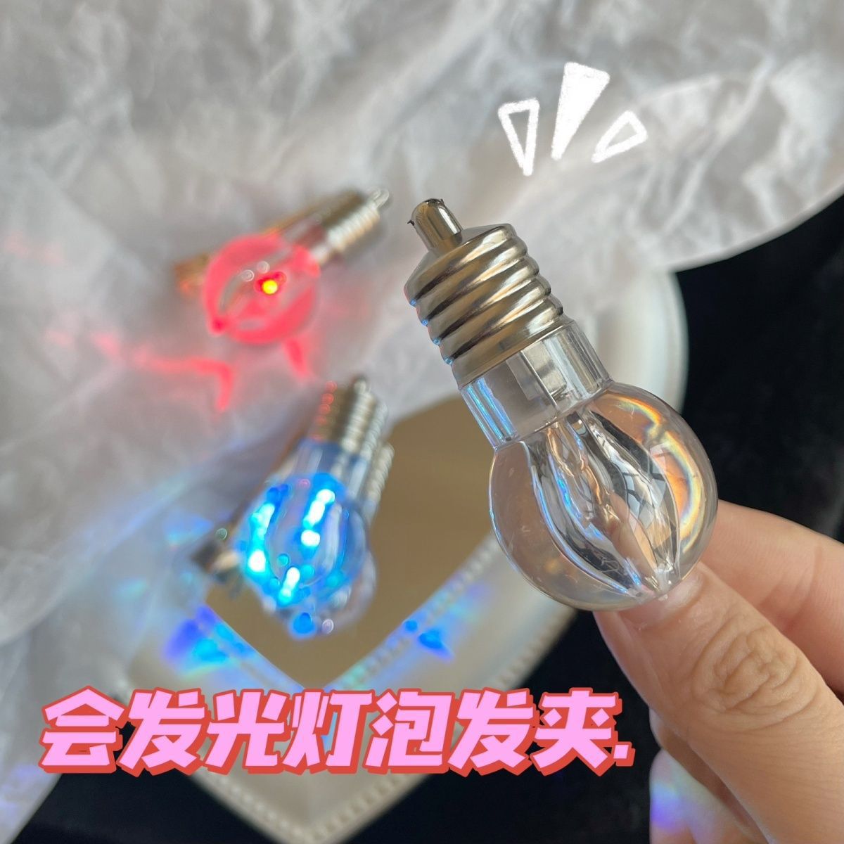 Wholesale Light Bulb Acrylic Hair Clips