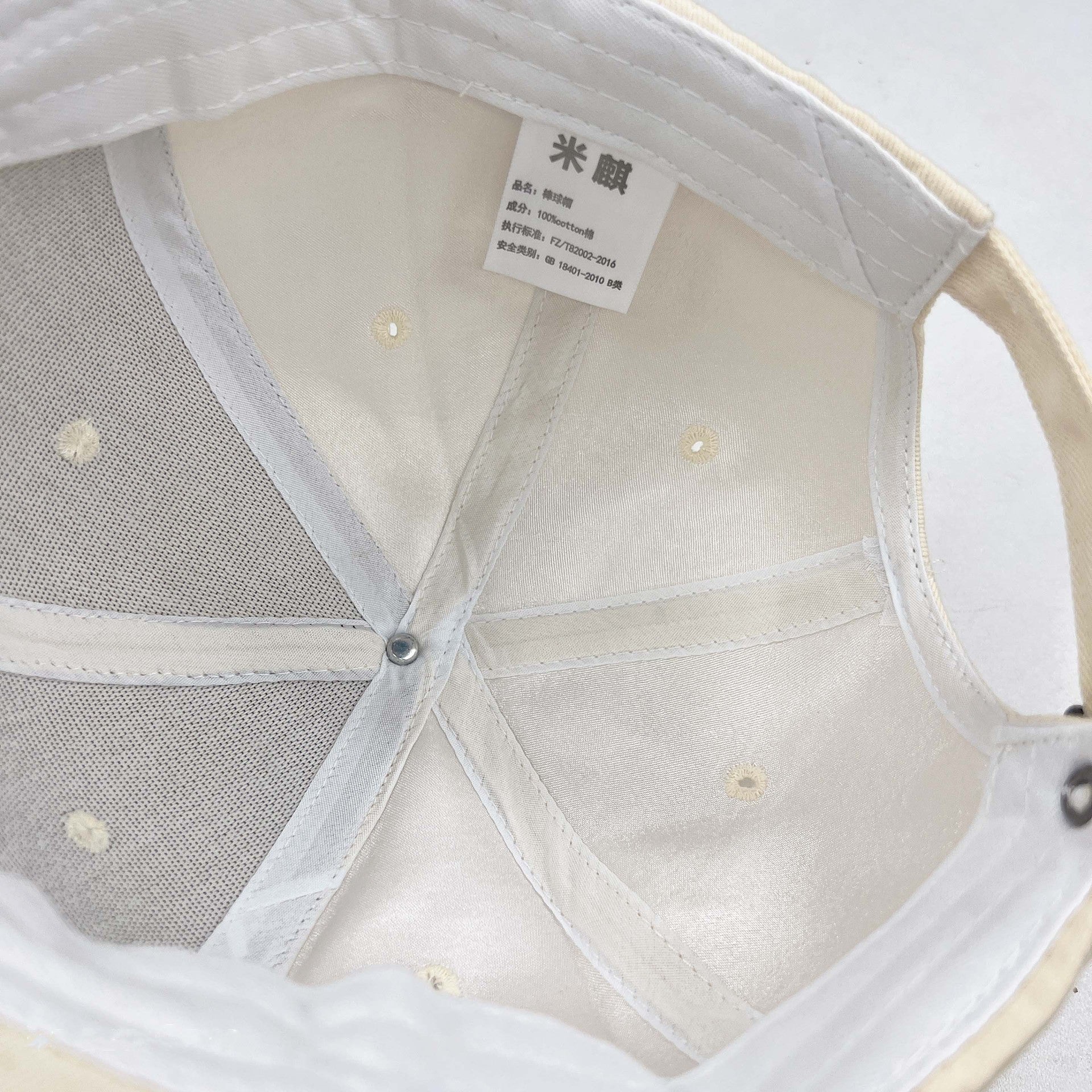 Wholesale Cotton Hard Top Baseball Caps