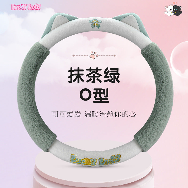 Wholesale Steering Wheel Cover Winter Cartoon Cute Car Interior Short Velvet