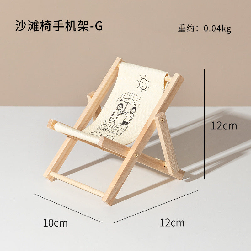 Wholesale Wooden Mini Beach Chair Folding Deck Chair Ornament
