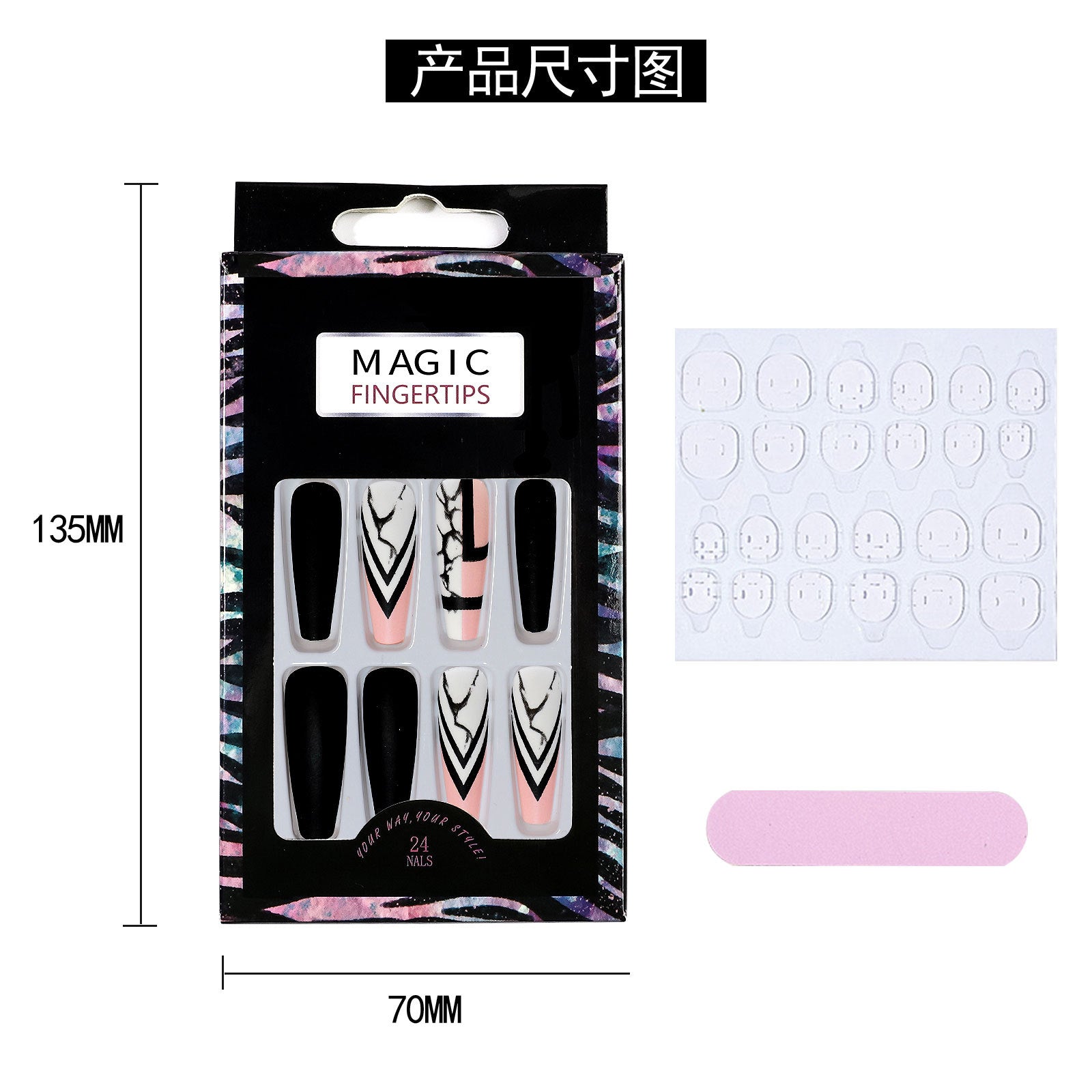 Wholesale Black and White Marble Nail Stickers
