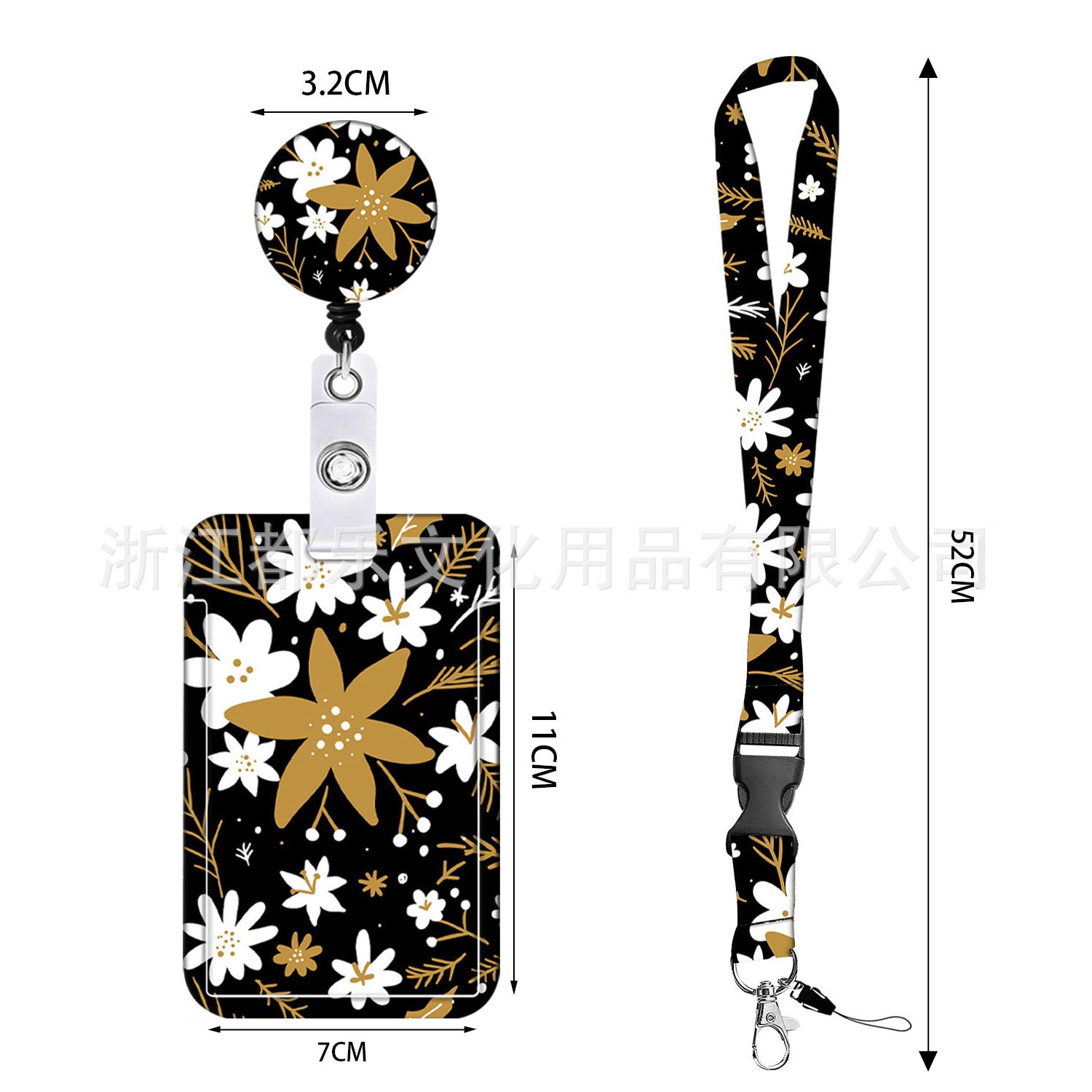 Wholesale Lanyard Card Holder ABS Keychain