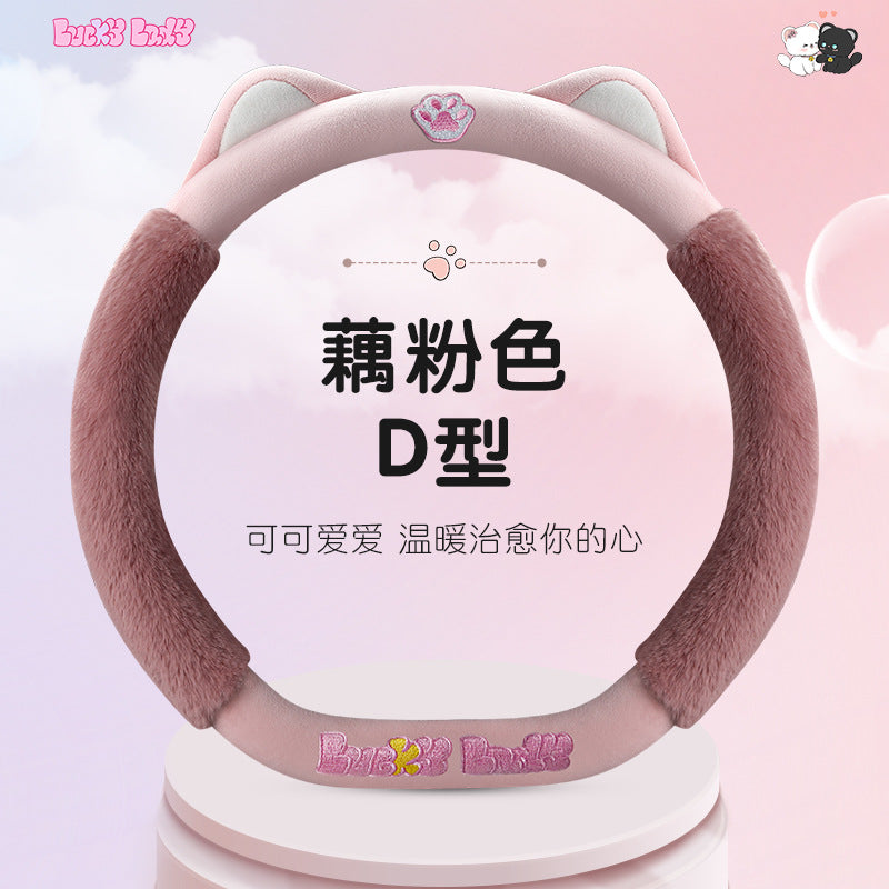 Wholesale Steering Wheel Cover Winter Cartoon Cute Car Interior Short Velvet