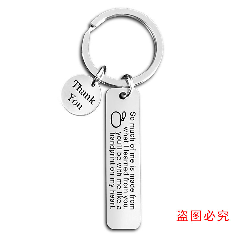 Wholesale Teacher's Day Graduation Season Gift Lettering Metal Keychain
