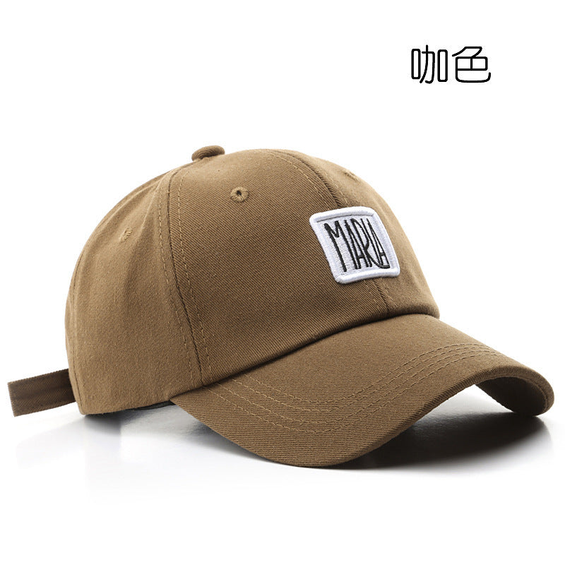 Wholesale Cotton Sunbathing Baseball Cap