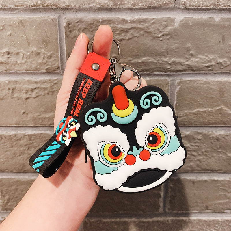 Wholesale Silicone Xingshi Zero Wallet Pendant Creative Key Chain