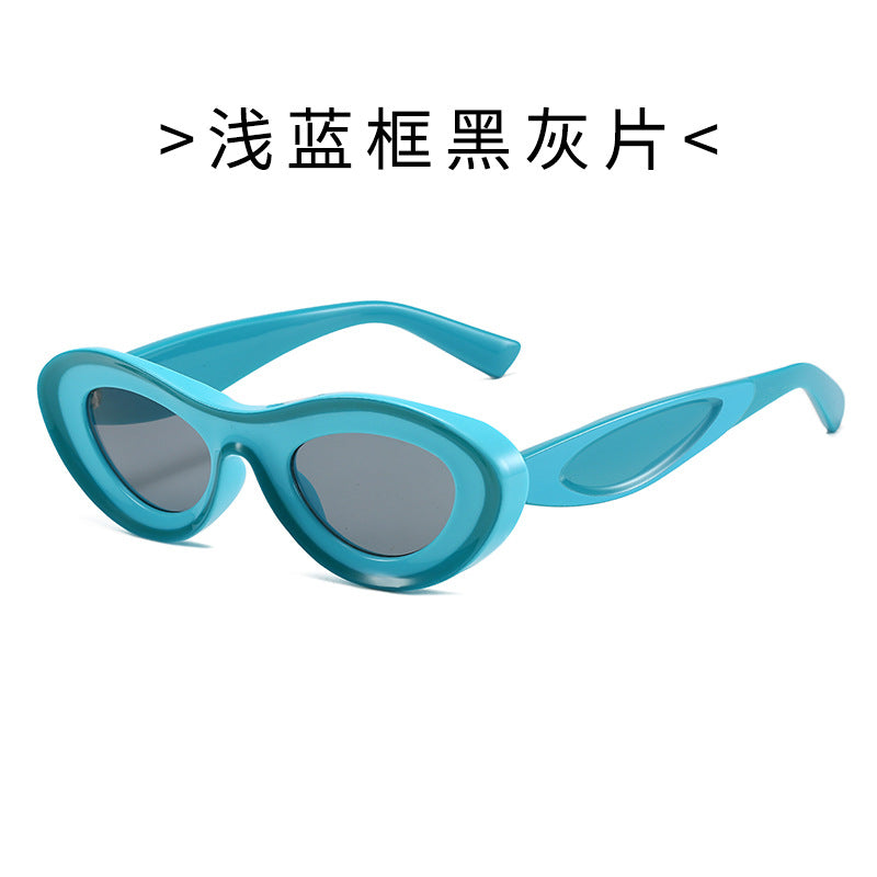 Wholesale PC Contrasting Color Small Frame Sunglasses