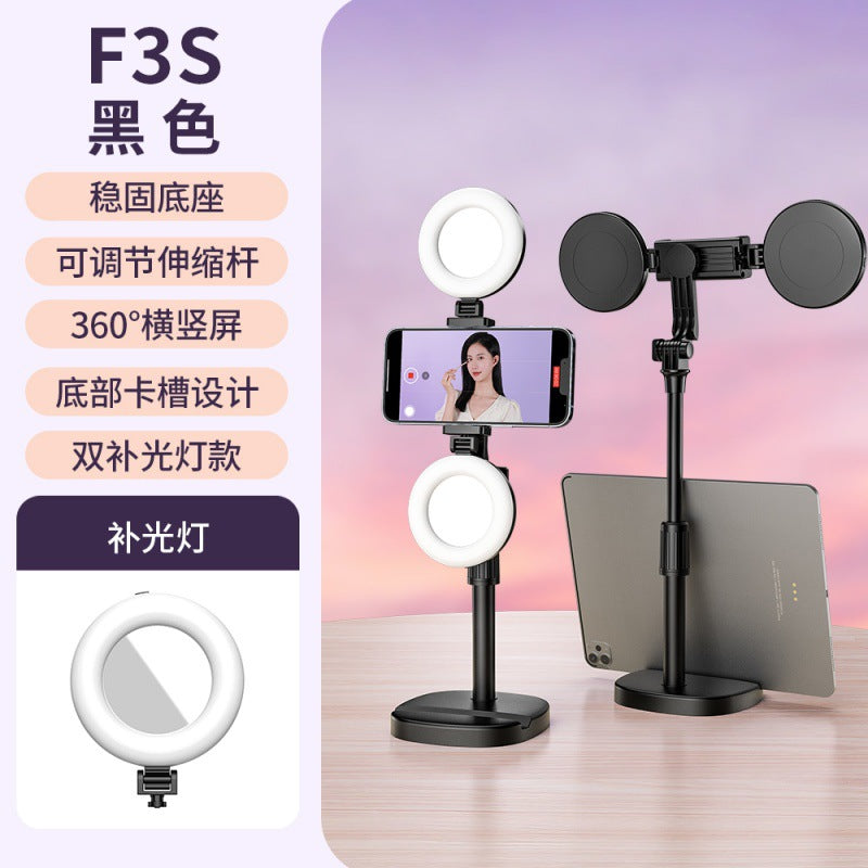 Wholesale Desktop Live Camera Stand Stainless Steel