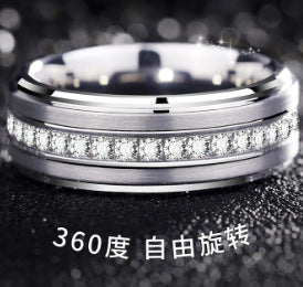Wholesale Gypsophila Rotatable Tungsten Gold Rings
