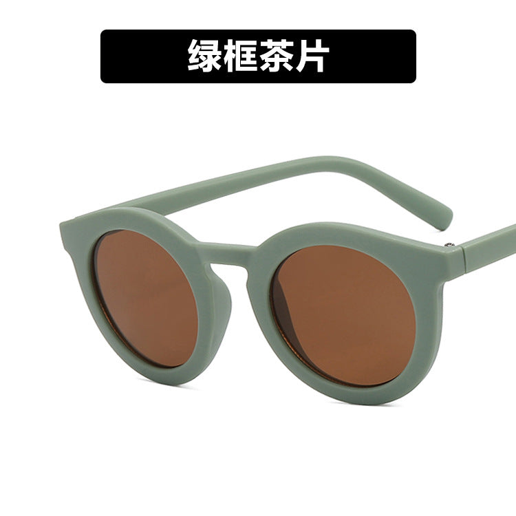 Wholesale Cream Color Kids Versatile Round Frame PC Sunglasses