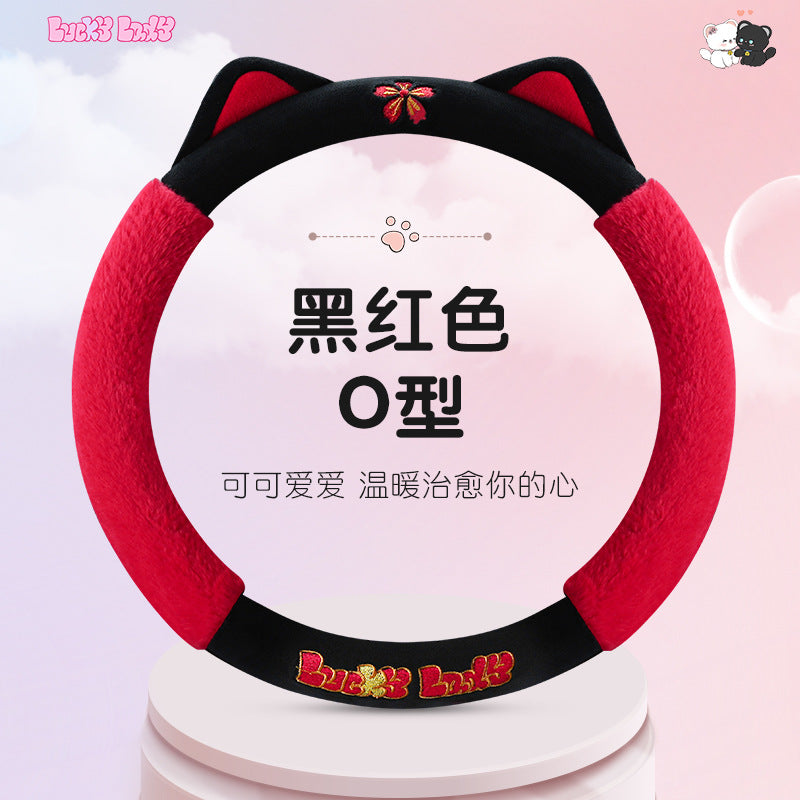 Wholesale Steering Wheel Cover Winter Cartoon Cute Car Interior Short Velvet