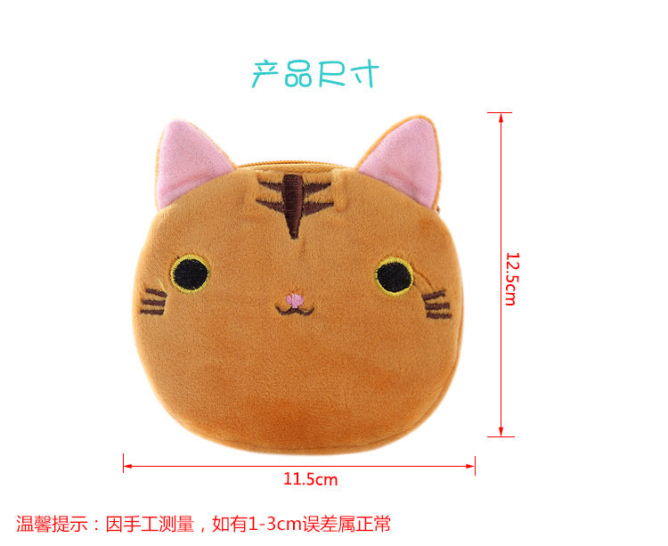 Bolso de monedas de gato de dibujos animados de poliéster al por mayor