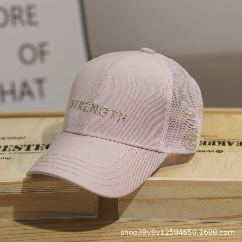 Wholesale Cotton Candy Color Sunscreen Mesh Baseball Cap