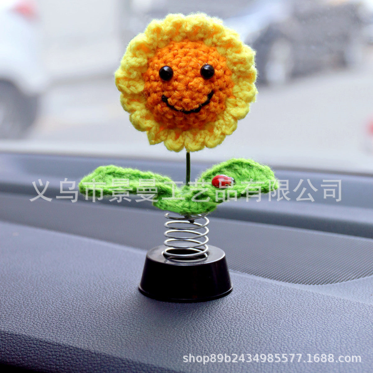 Wholesale Handmade Wool Sunflower Car Interior Accessories