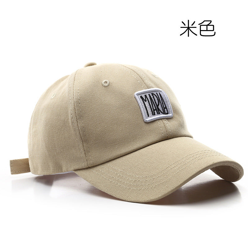 Wholesale Cotton Sunbathing Baseball Cap