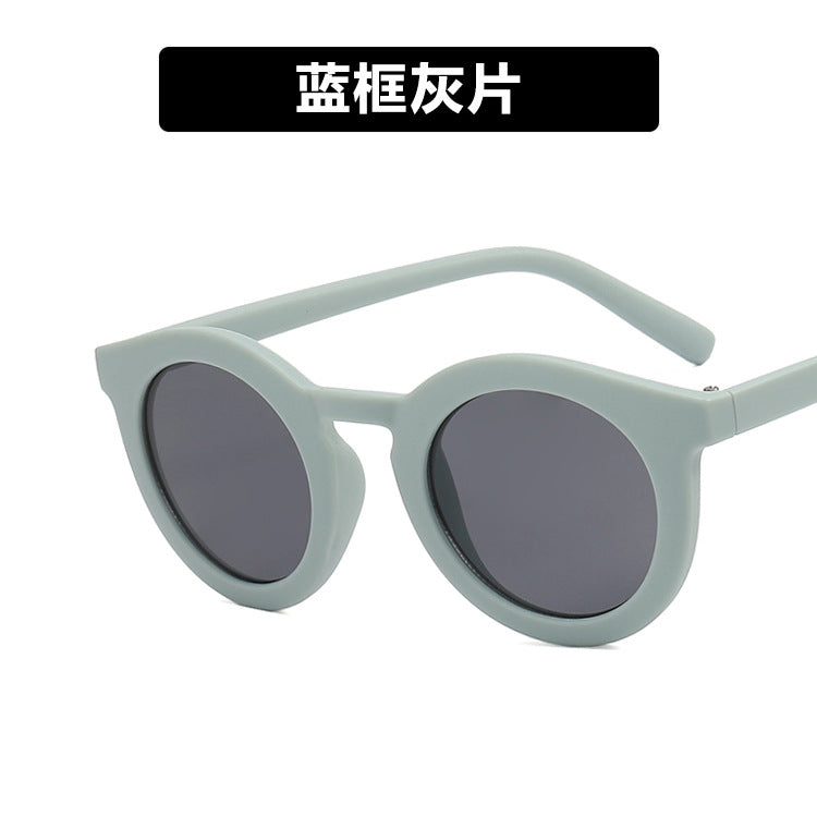 Wholesale Cream Color Kids Versatile Round Frame PC Sunglasses