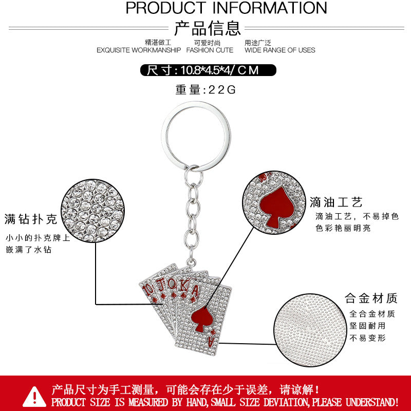 Wholesale Diamond Playing Card Metal Keychain