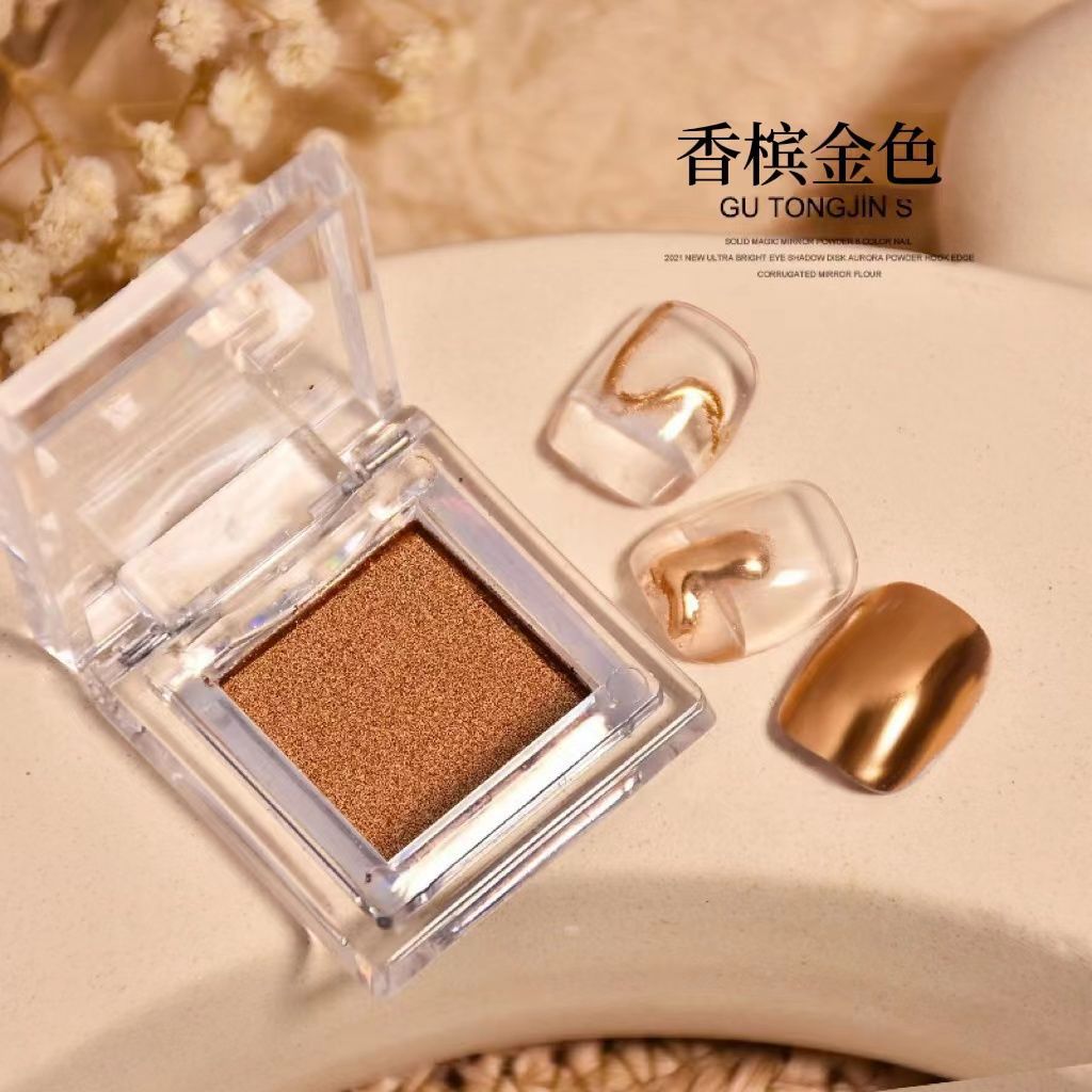 Wholesale Nail Art Solid Magic Mirror Powder