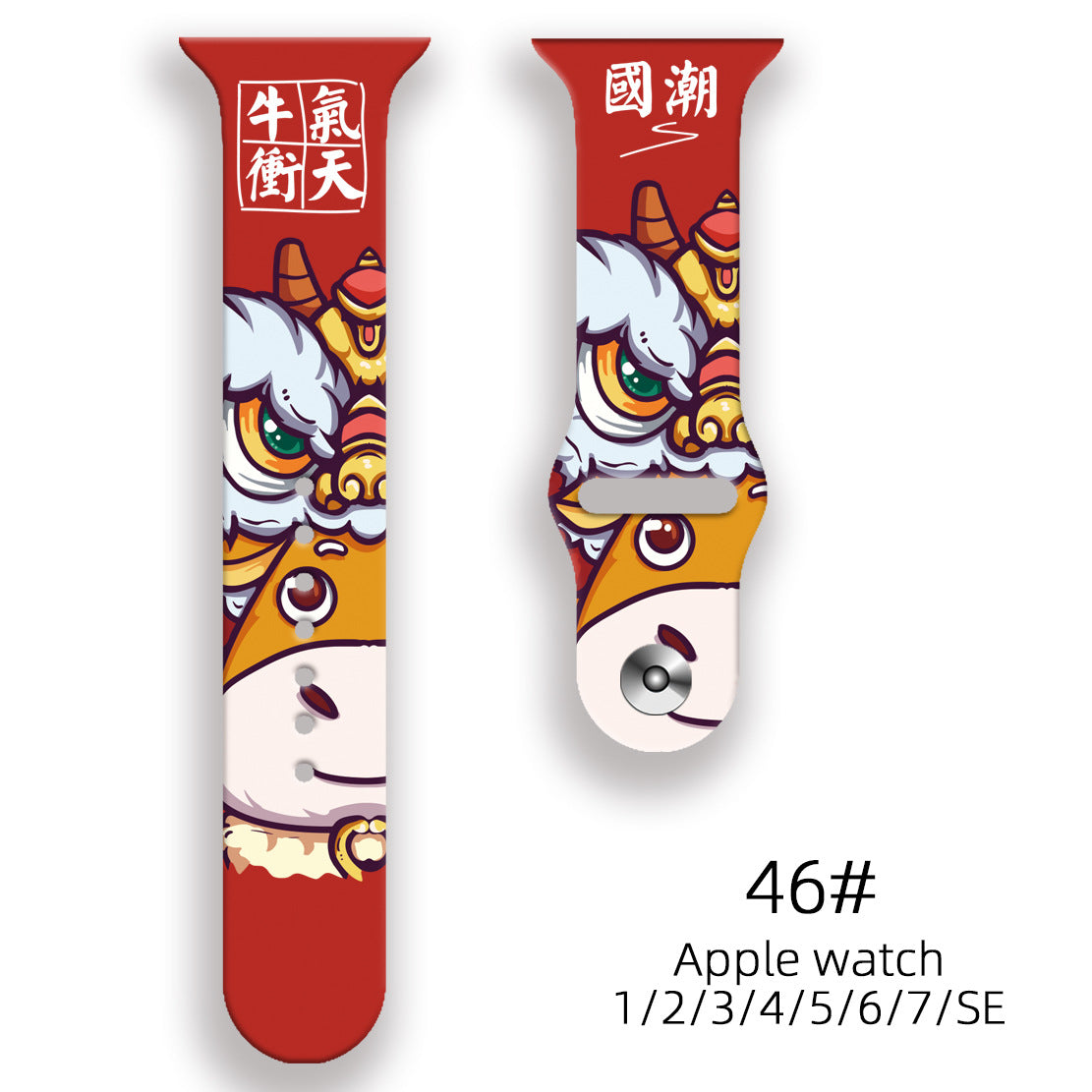 Wholesale Personalized Printed Silicone Watch Strap Watch Band