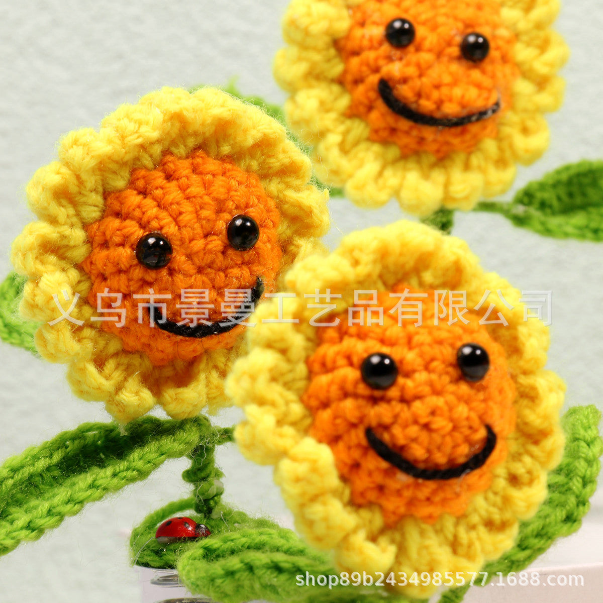 Wholesale Handmade Wool Sunflower Car Interior Accessories
