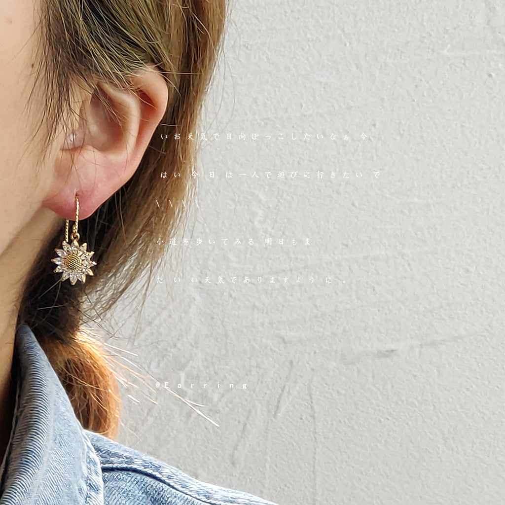 Wholesale Zircon Inlaid Sunflower Alloy Earrings