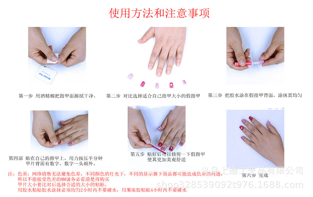 Wholesale Small Love Water Drop Almond Nail Art Glue