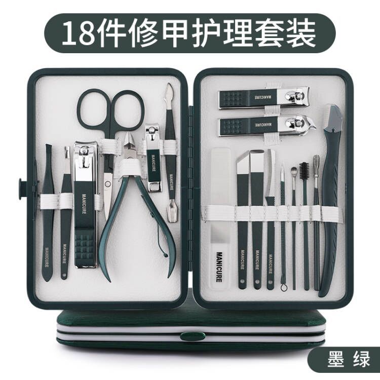 Wholesale Stainless Steel Rose Gold 18 Piece Manicure Manicure Pedicure Nail Scissors Nail Clipper Manicure Set