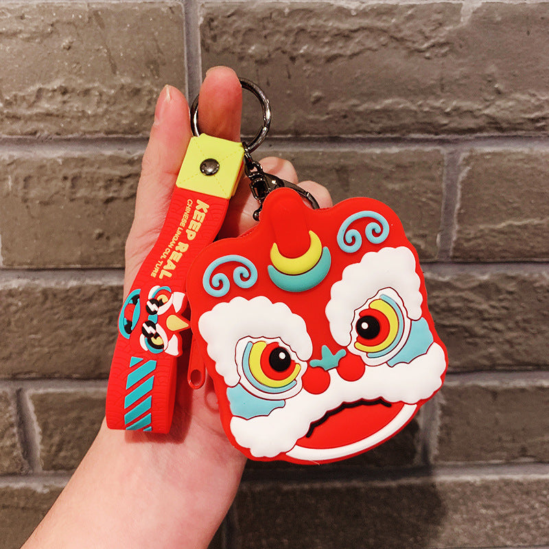 Wholesale Silicone Xingshi Zero Wallet Pendant Creative Key Chain