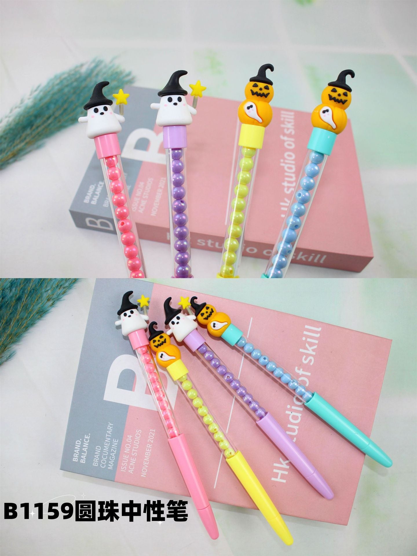 Wholesale 12PCS Creative Halloween Pumpkin Lantern Series Colorful Ball Beads Plastic Gel Pens