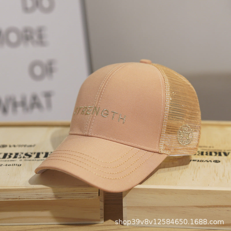 Wholesale Cotton Candy Color Sunscreen Mesh Baseball Cap