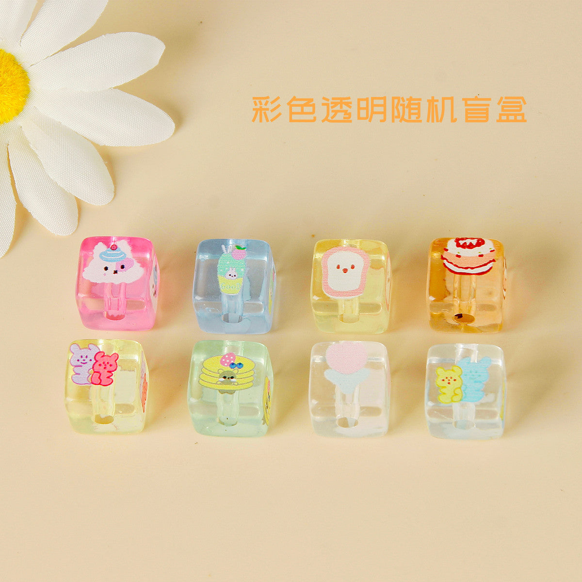 Cuentas de cuerdas acrílicas transparentes de dibujos para dibujos marales al por mayor de 14*14 mm