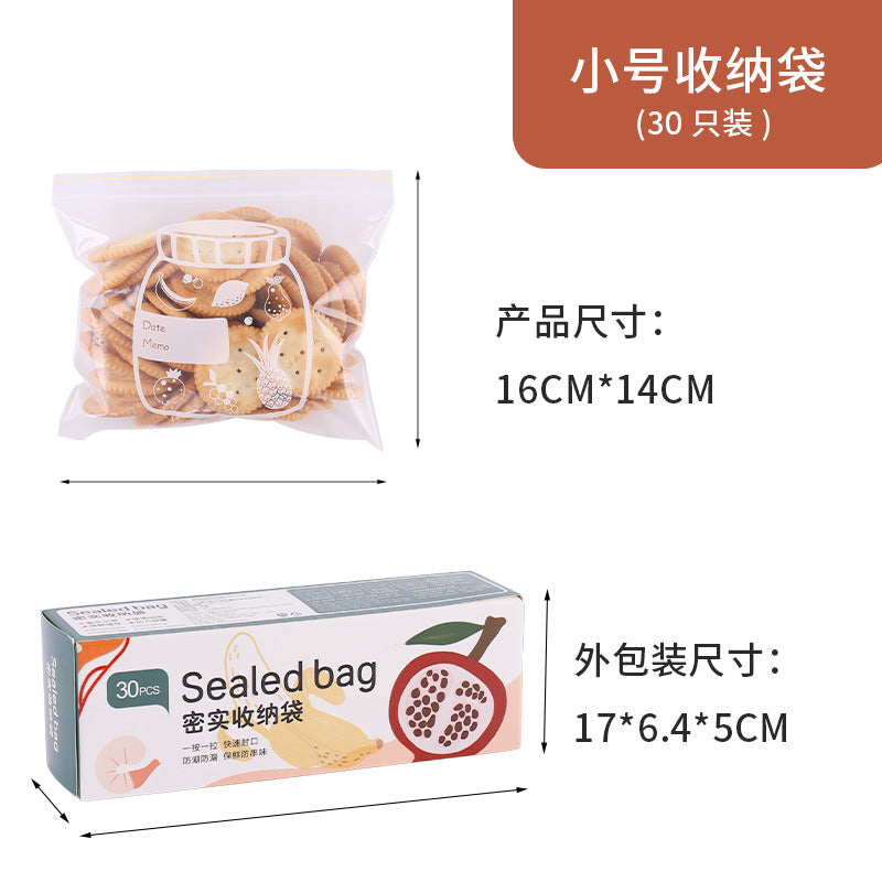 Venta al por mayor Bolsas plásticas de almacenamiento de alimentos