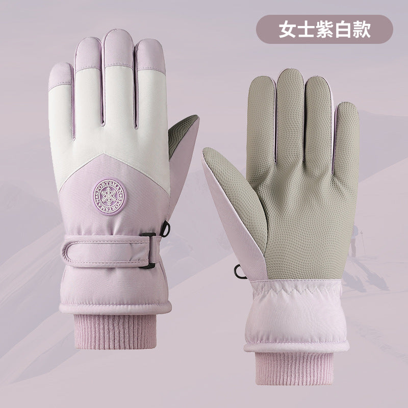 Wholesale Winter Warmth Plush and Thick Skiing Women's Polyester Glove