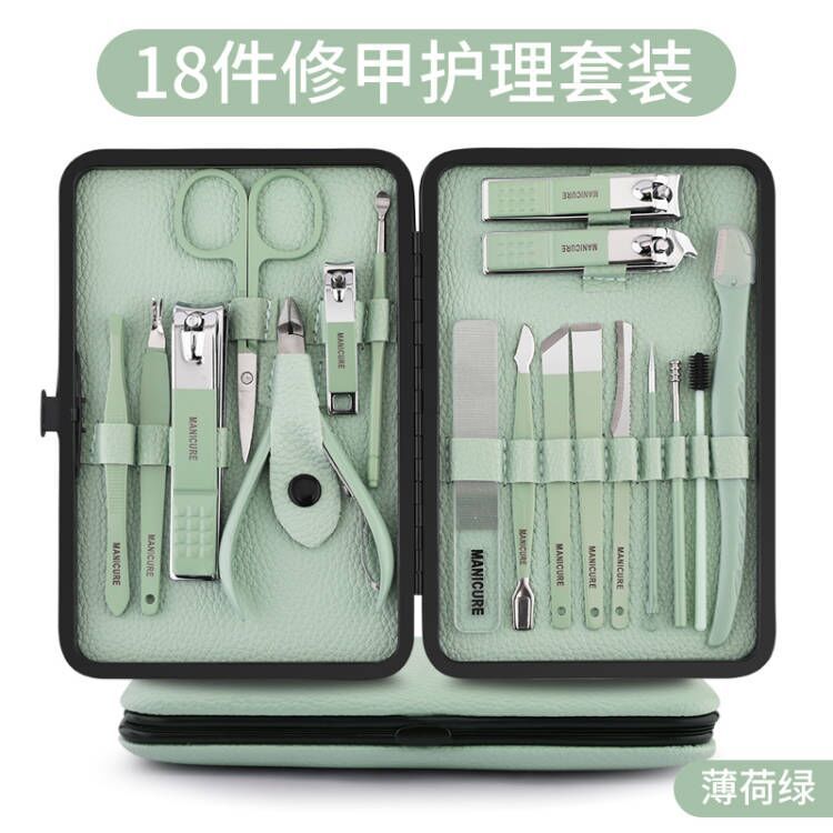 Wholesale Stainless Steel Rose Gold 18 Piece Manicure Manicure Pedicure Nail Scissors Nail Clipper Manicure Set