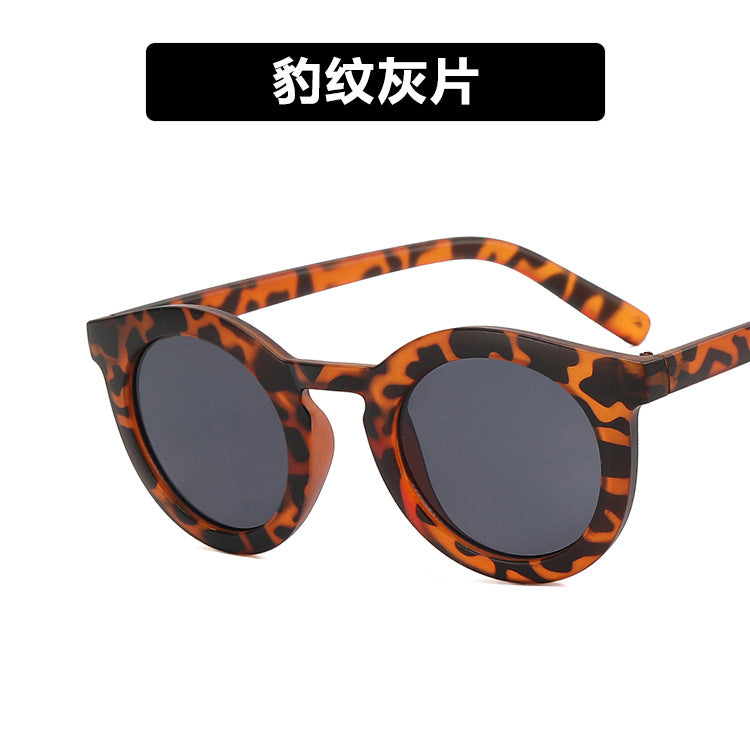 Wholesale Cream Color Kids Versatile Round Frame PC Sunglasses