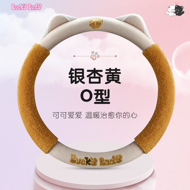 Wholesale Steering Wheel Cover Winter Cartoon Cute Car Interior Short Velvet