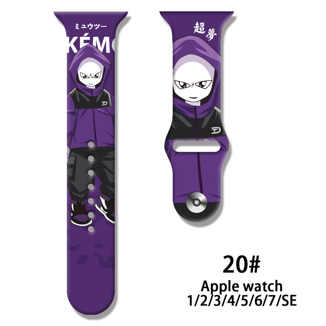 Wholesale Personalized Printed Silicone Watch Strap Watch Band