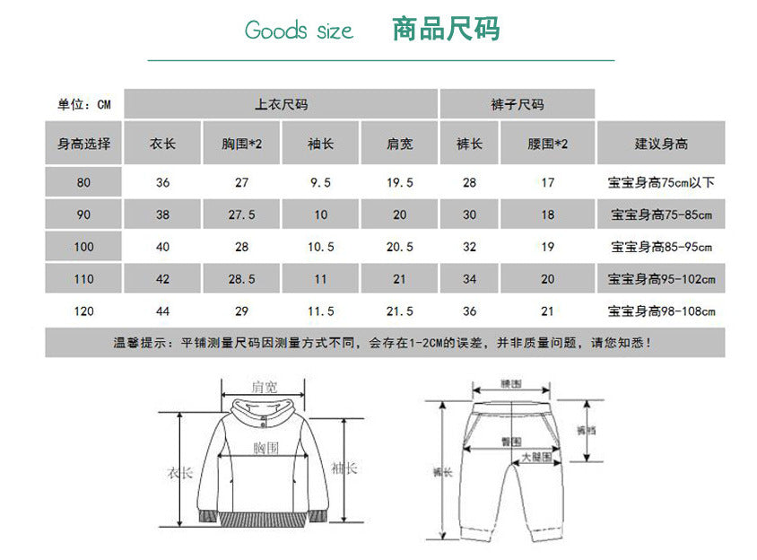 Wholesale 2023 Kids Summer Letter Print Thin Sports Two-Piece Set